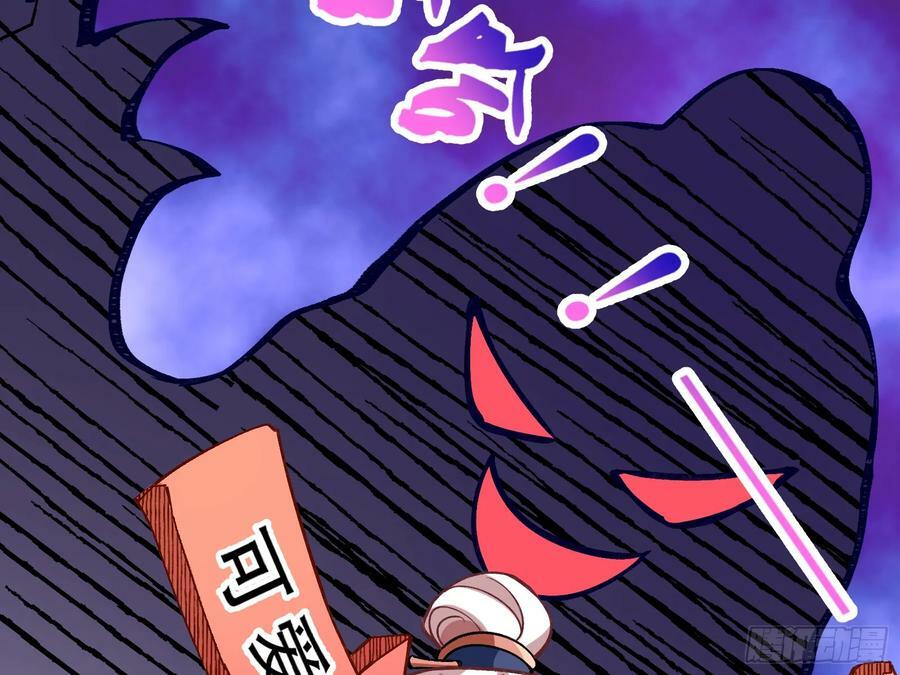 暴君的报恩27