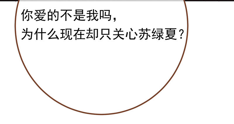 推锅狂魔57