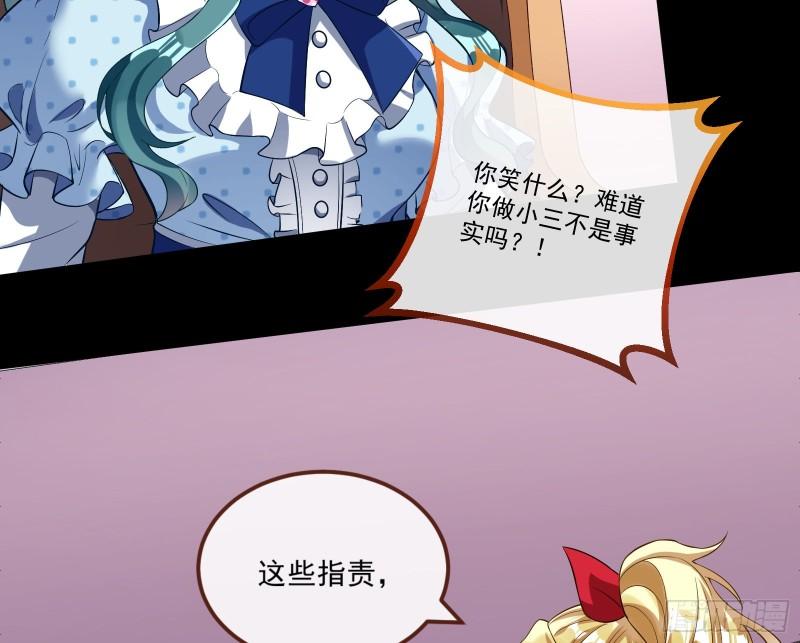 我们谈一谈63