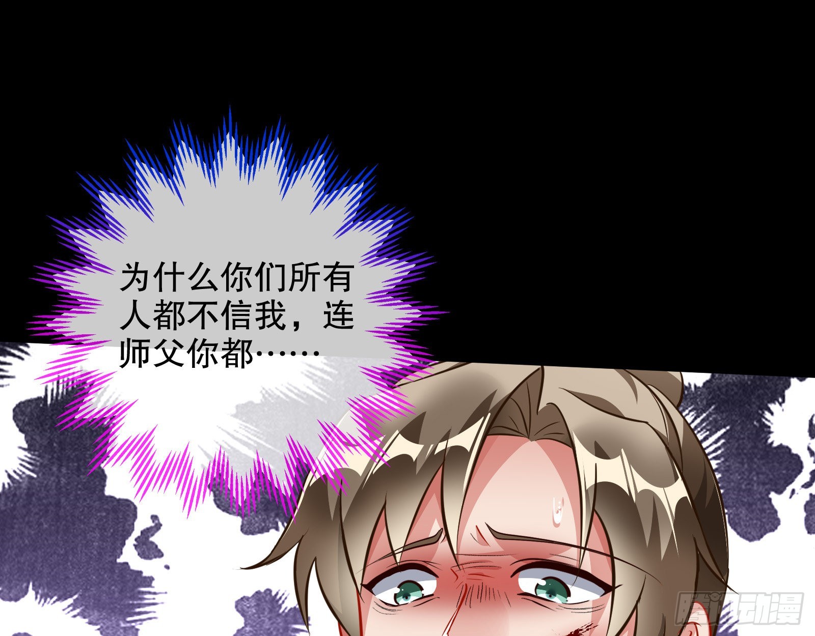 审判74