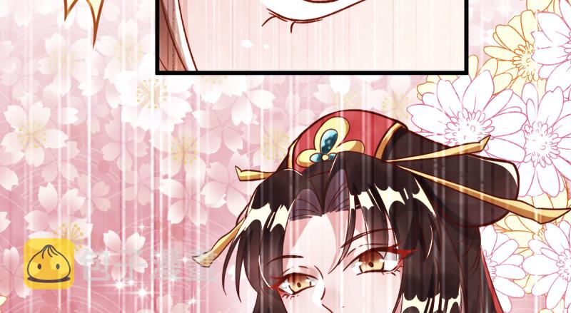 再见允聆53