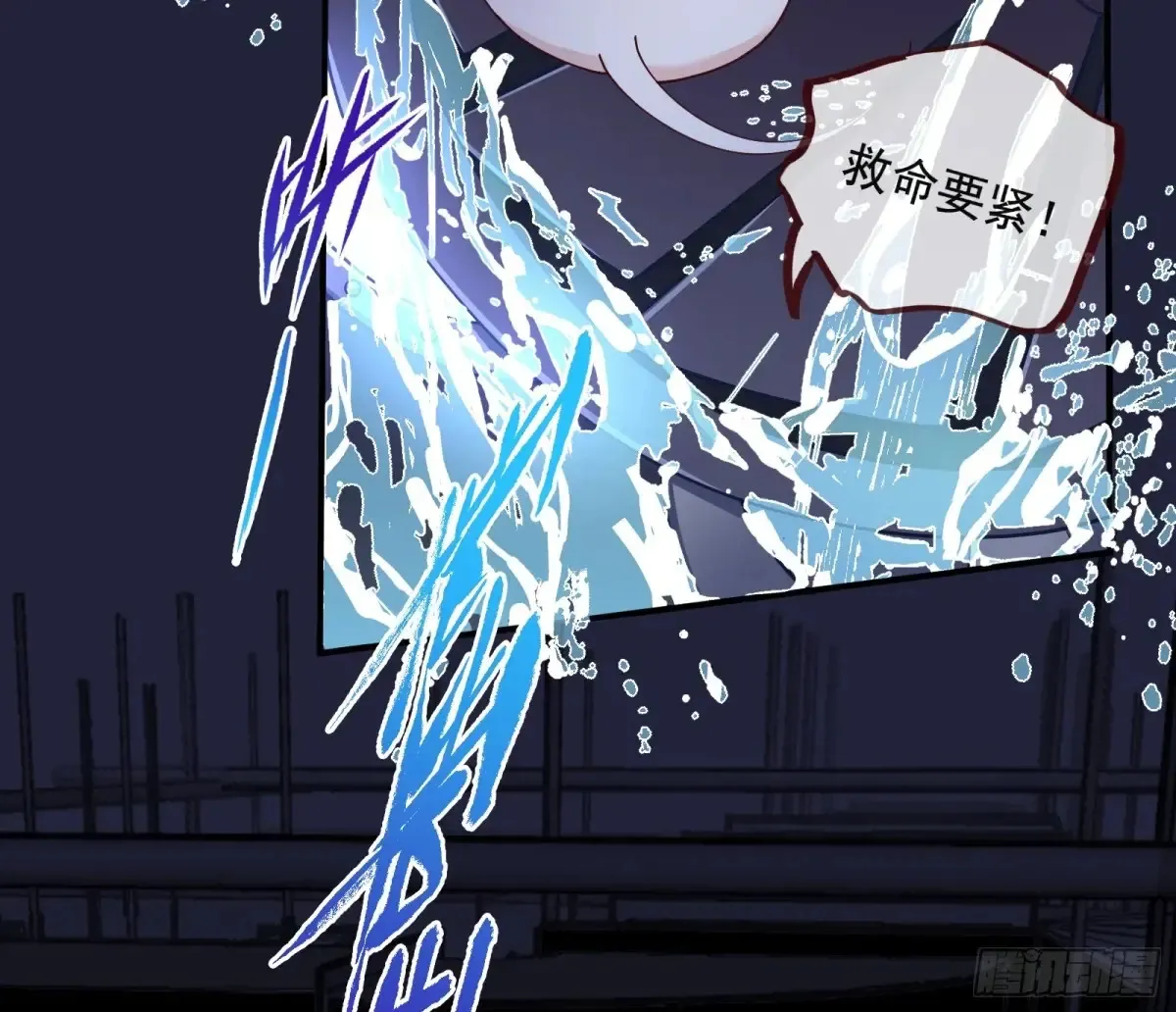 恐怖袭击60