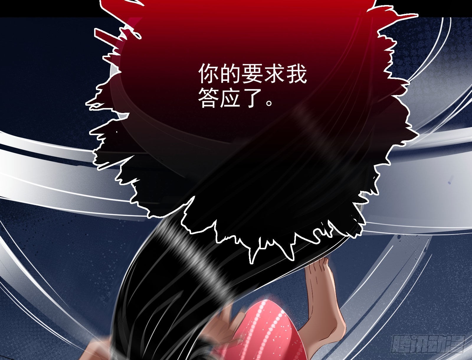 金丝雀与猎人44