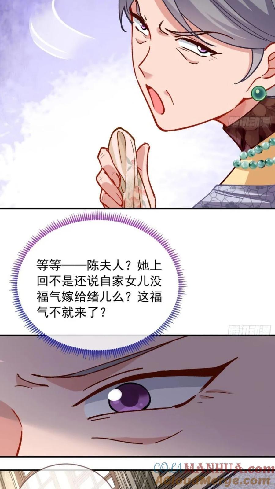 道行高深的鼠鼠24