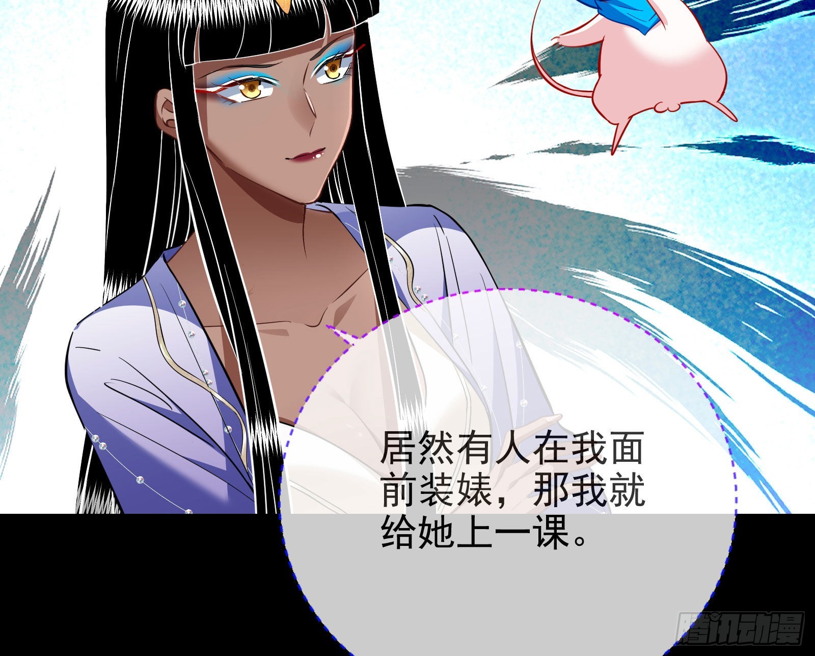 绿茶婊扮演守则99