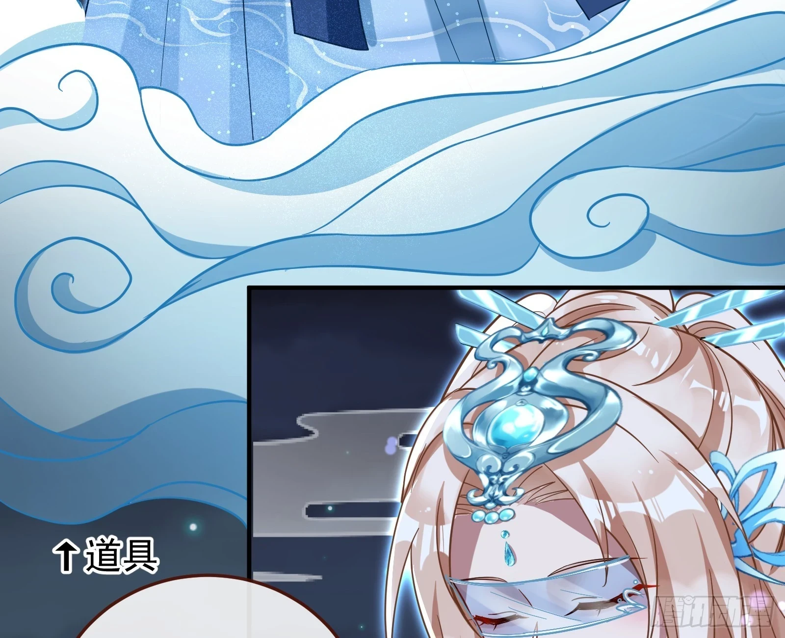 神女下凡34