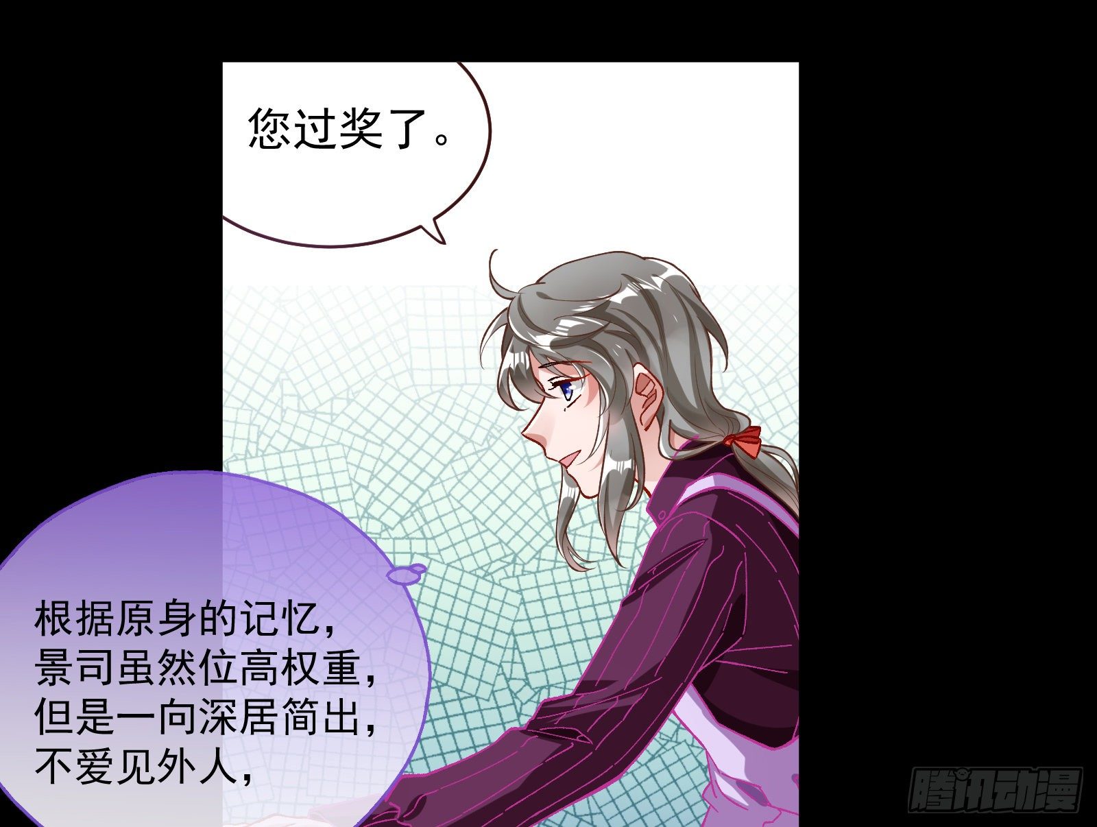 久别重逢44