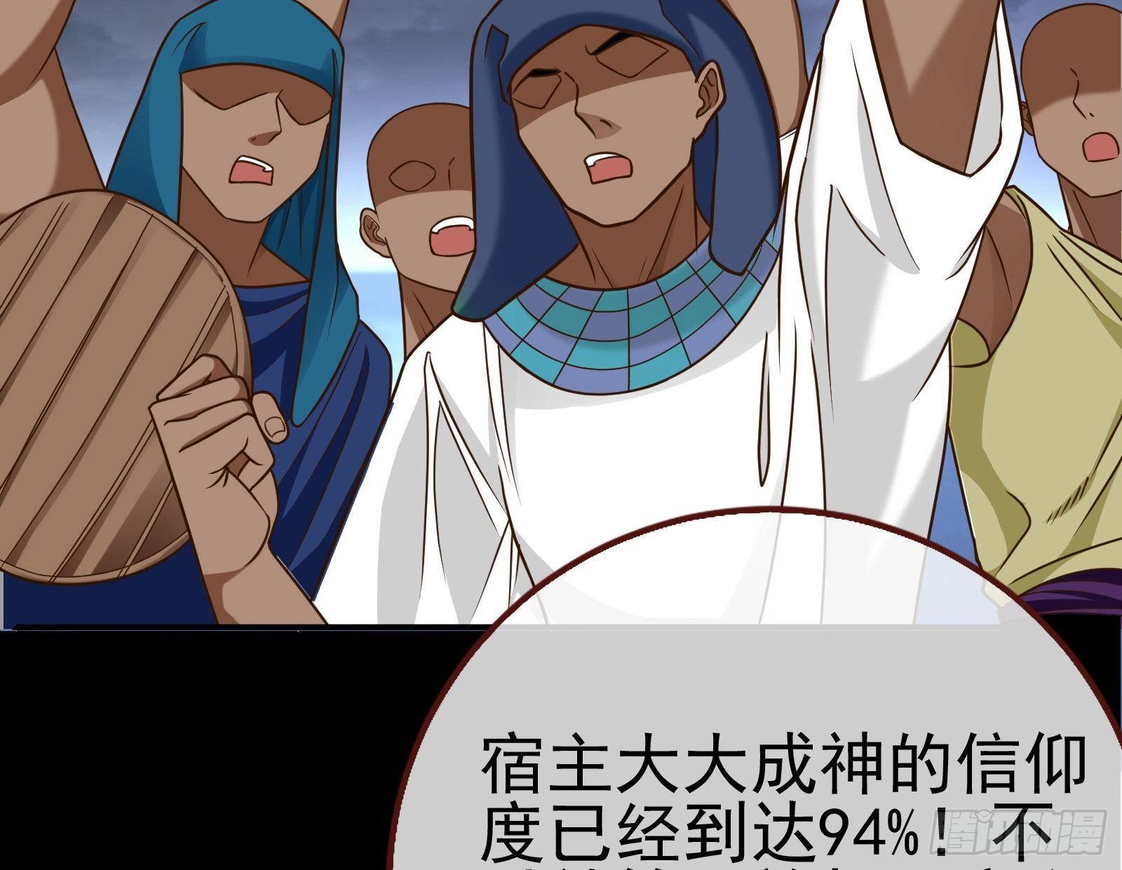 这个国家，不需要神23