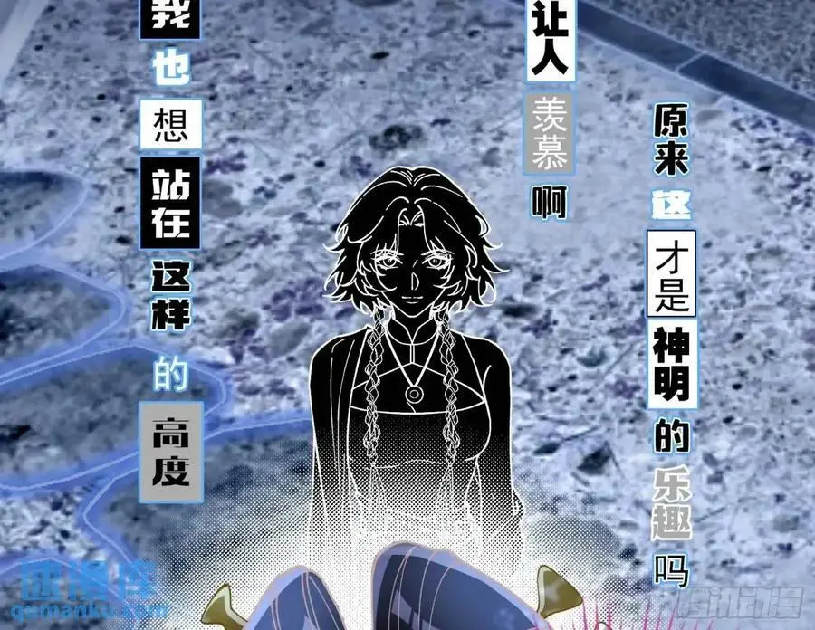 取悦7