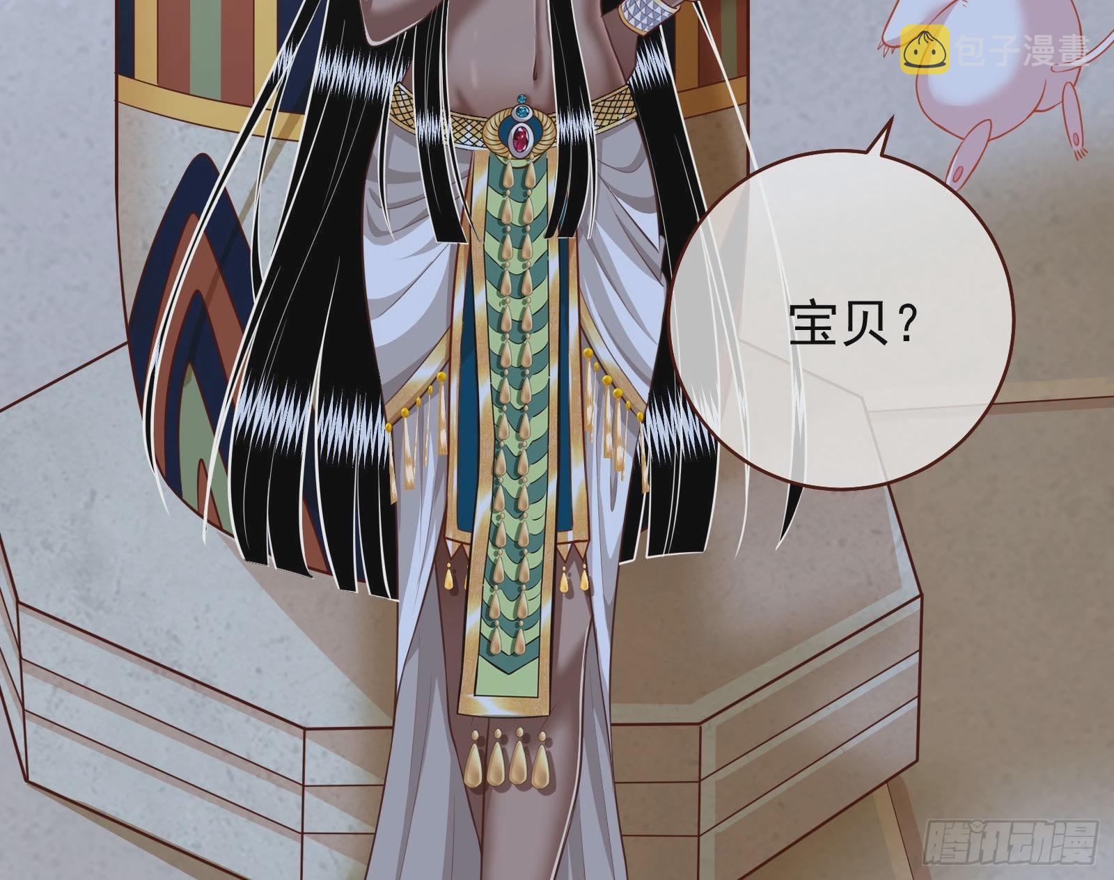 那么普通却那么自信63