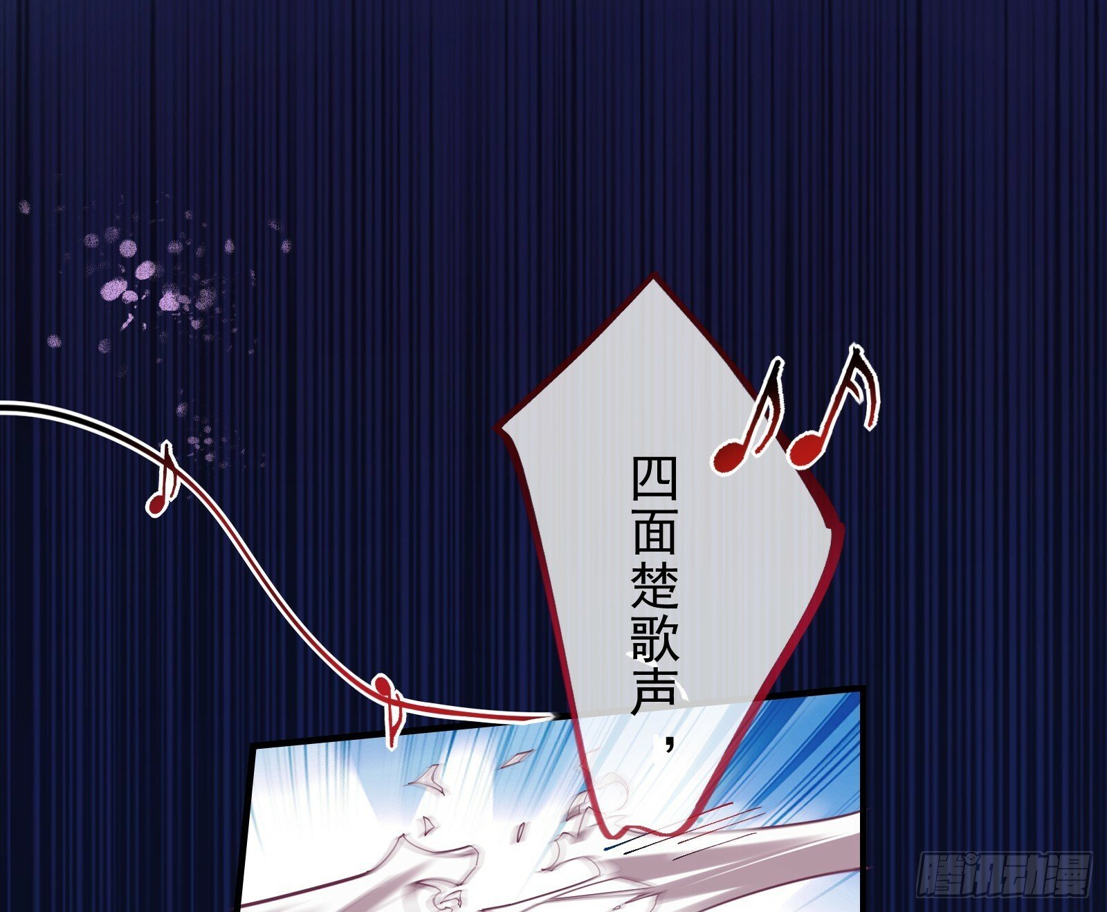 霸王别姬24