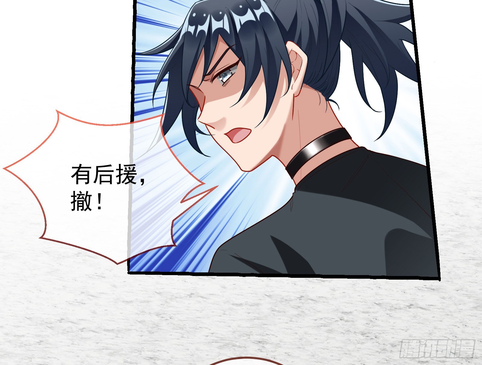 易位58