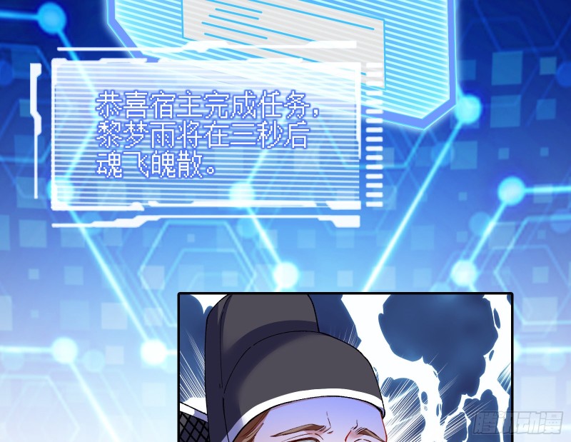 拆穿与回忆29