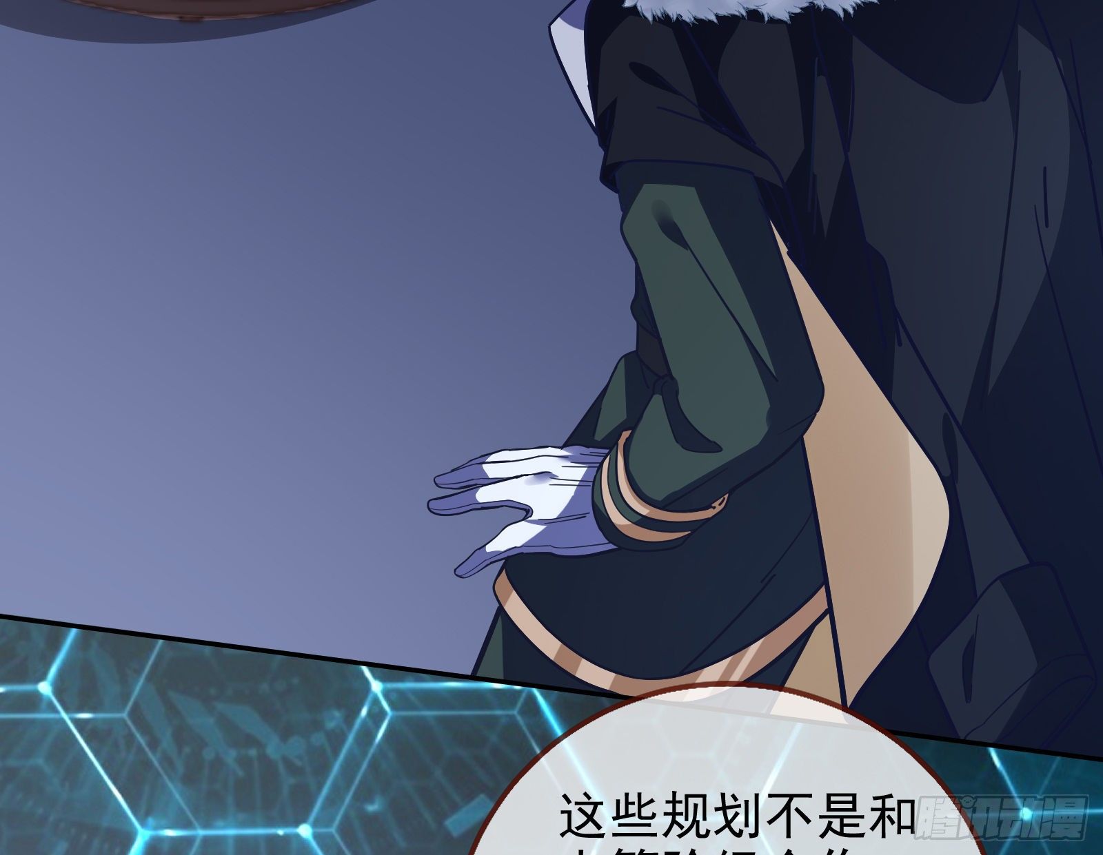 绝地反杀98