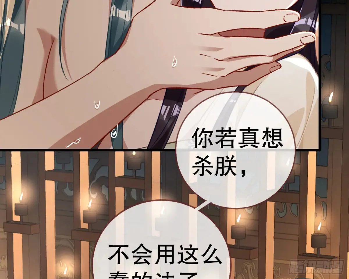 大胆行刺90