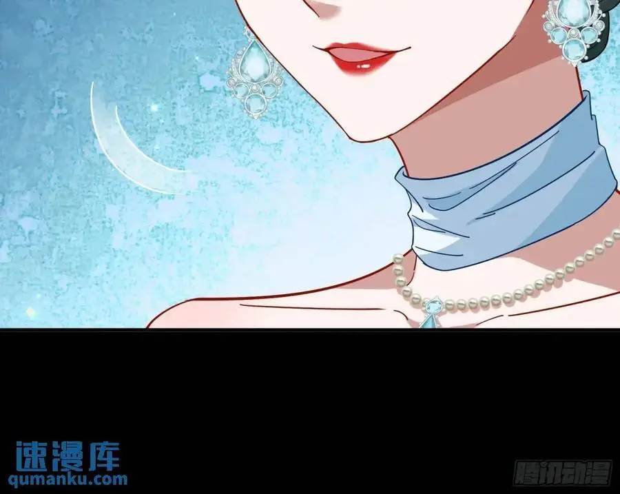 价高者得71