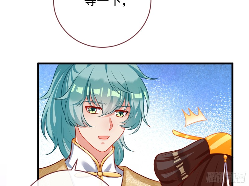娥皇女英48
