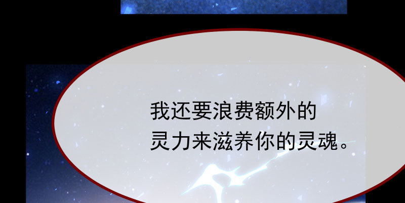 初次悸动9