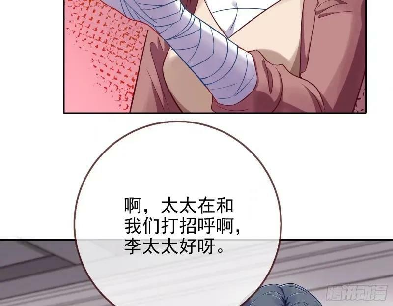 求你救救我38