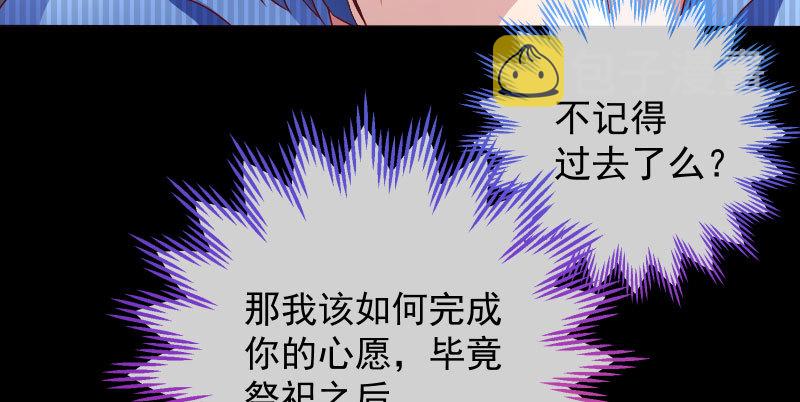 刑罚16