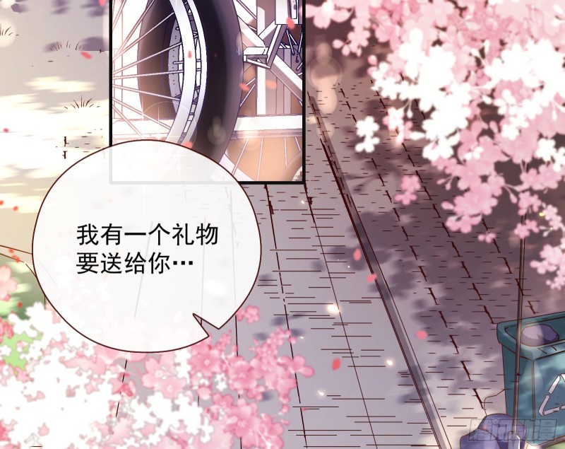 任务完成65