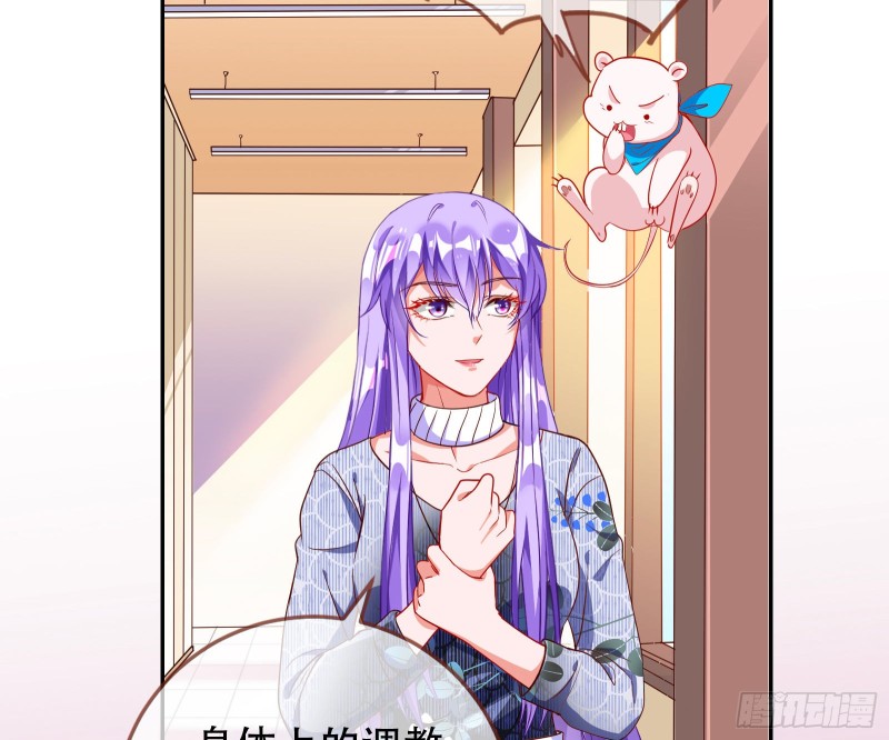 让你跪下唱征服69