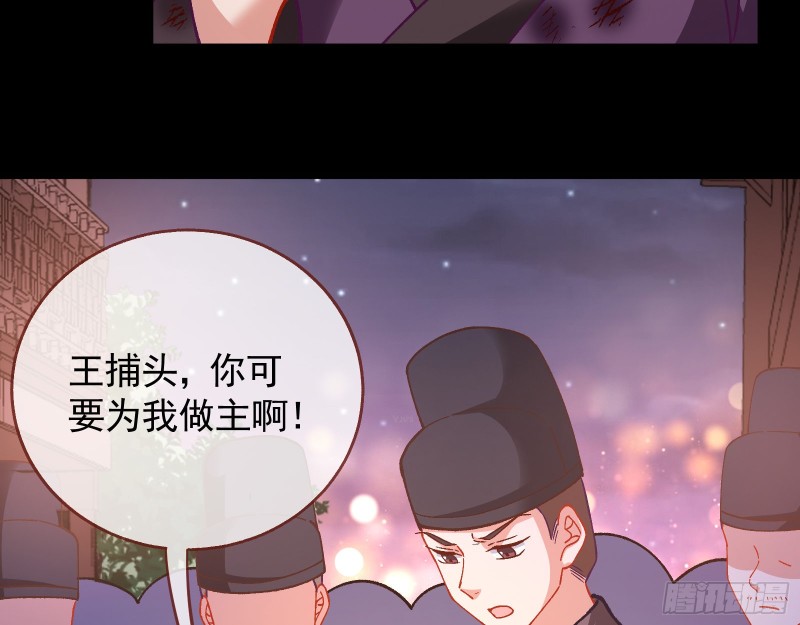 看戏47