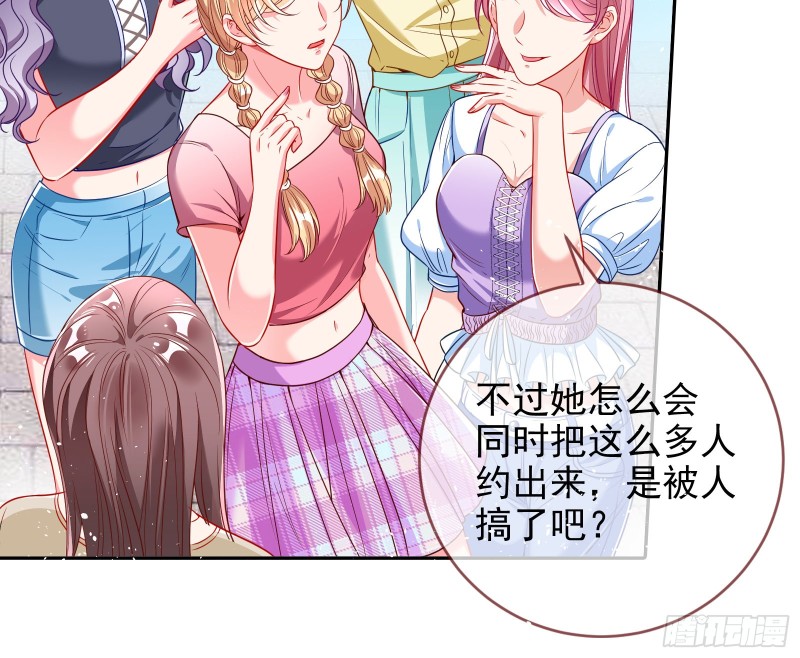 大型撕逼现场11