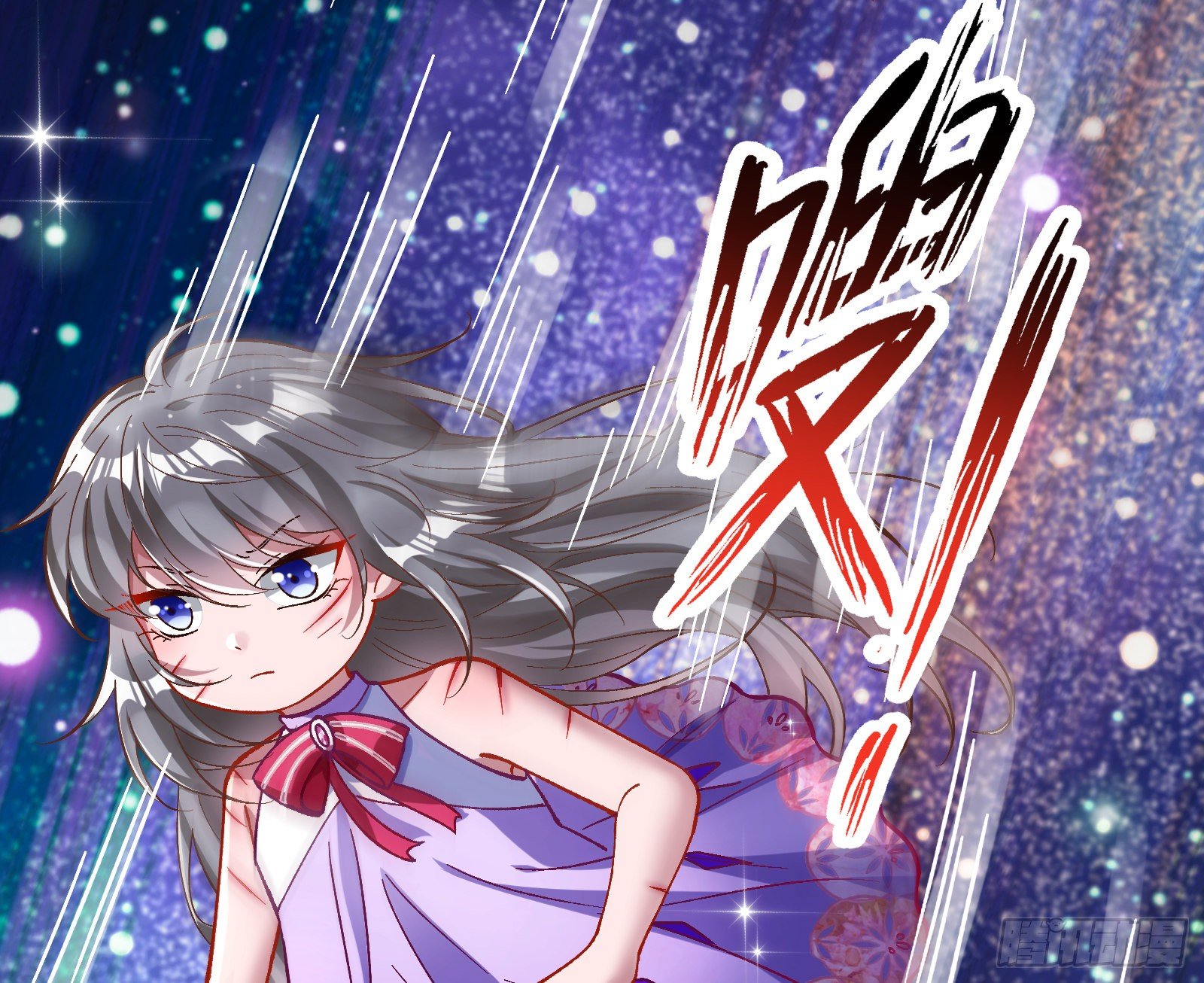 带你回家61