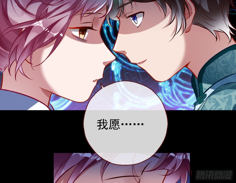笼中鸟7