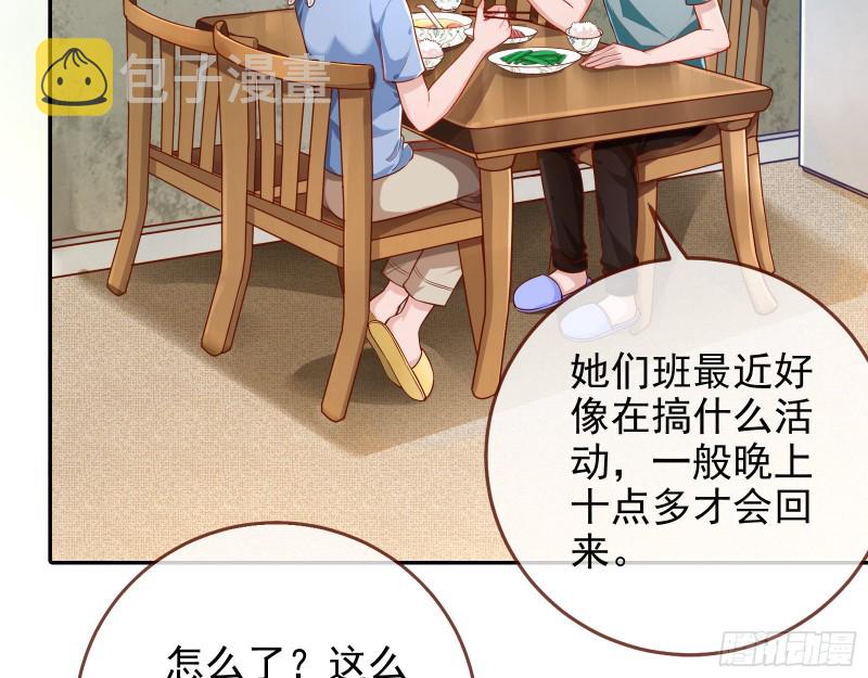 分手现场5