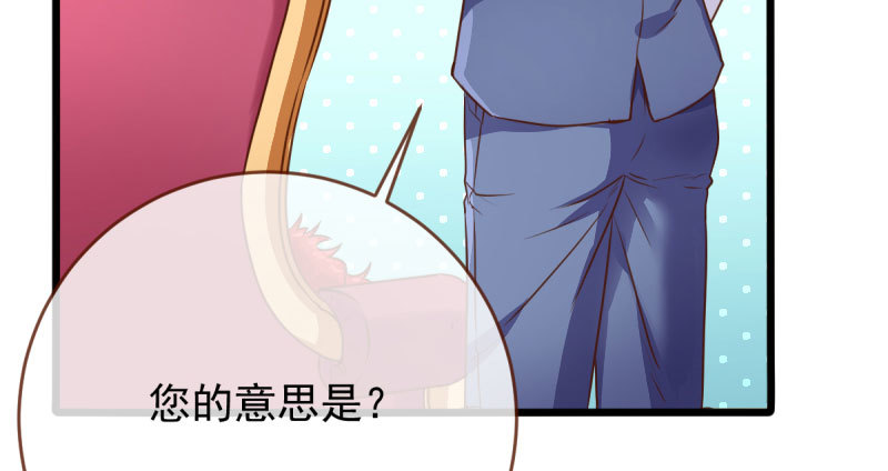 连舞厅头牌都不会当？63