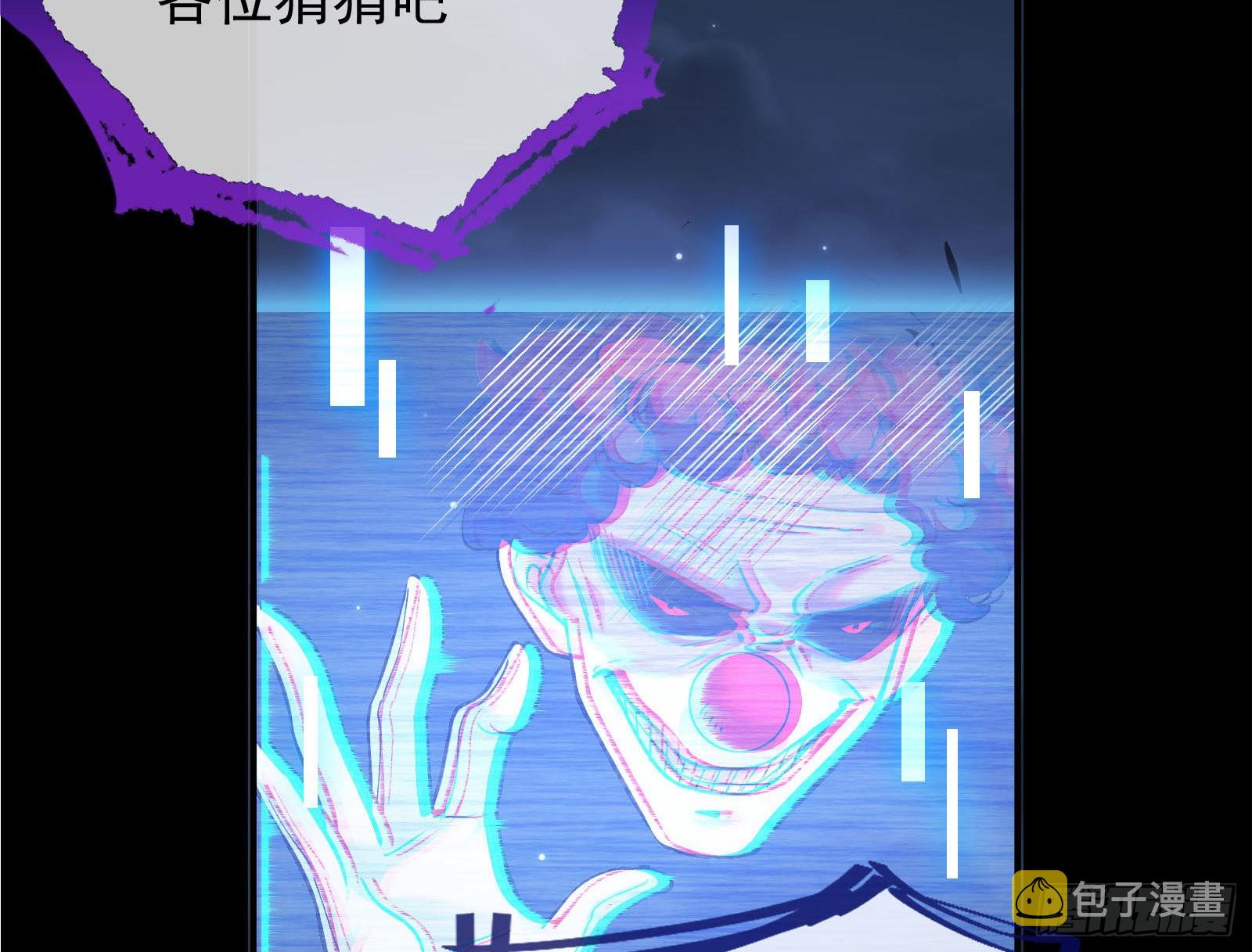 作死129