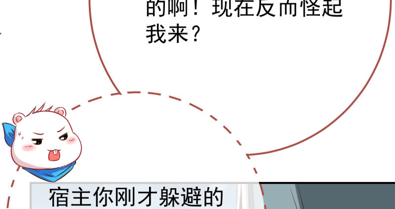 推锅狂魔64