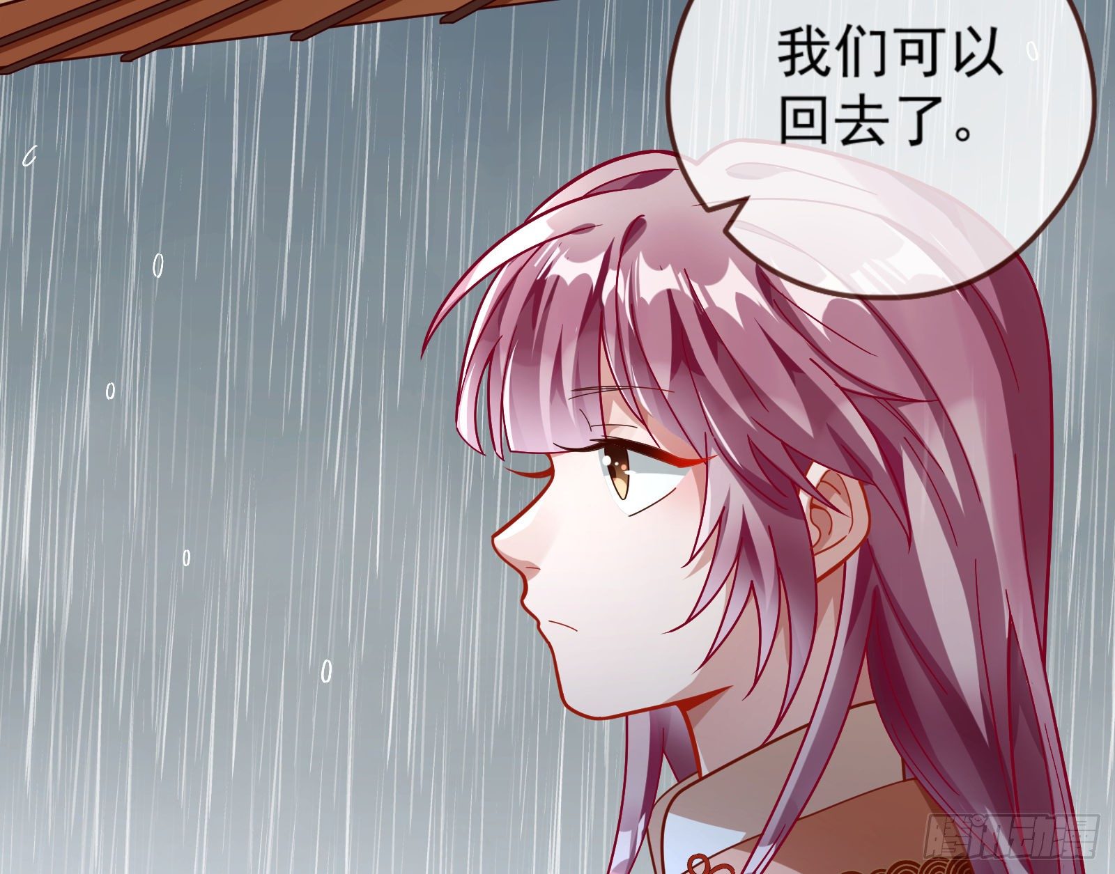 嘀，好人卡30