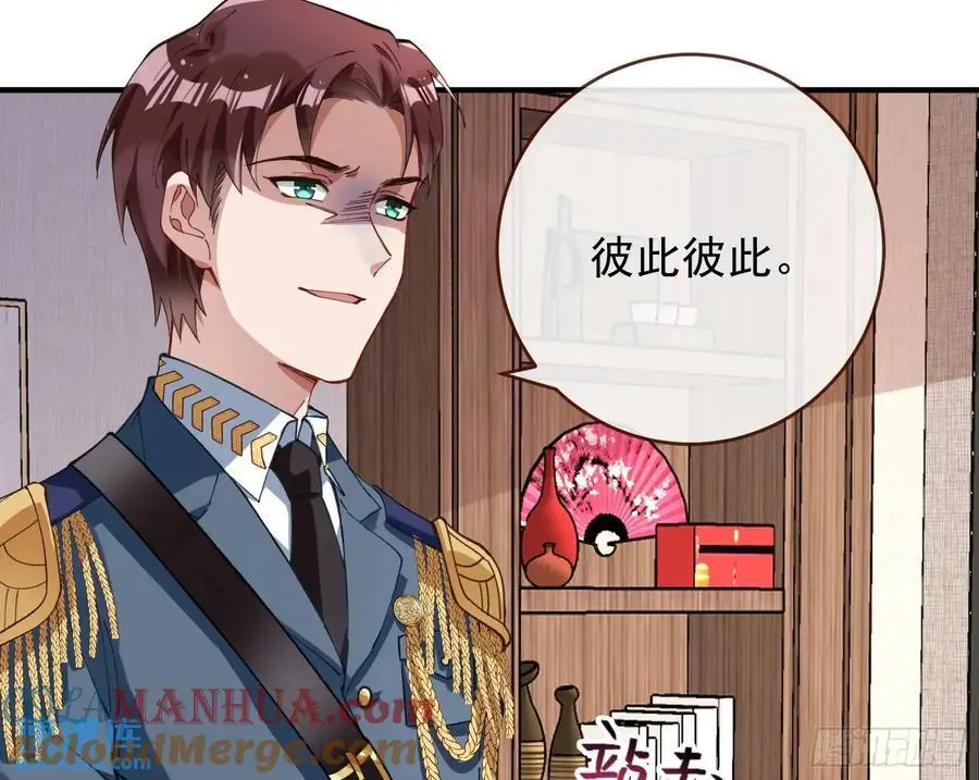 高手过招42