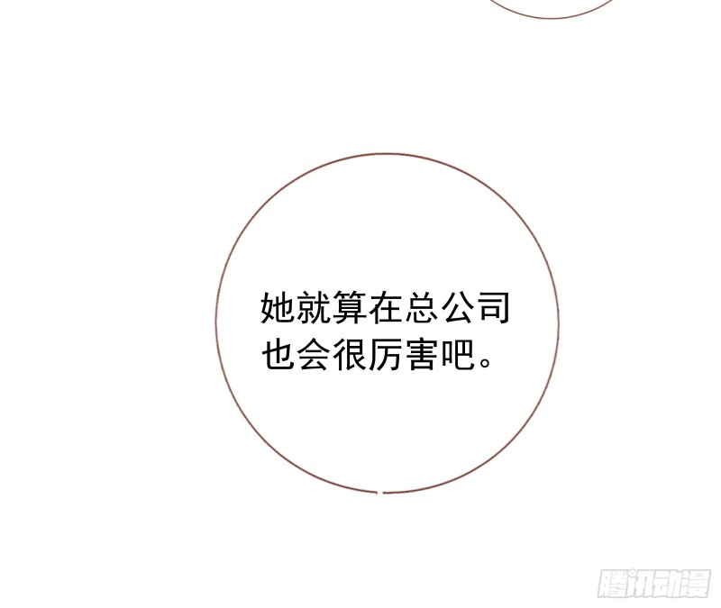 报复18