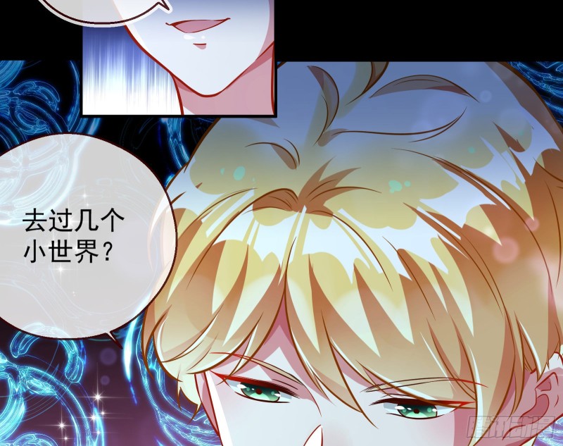 一度春宵105