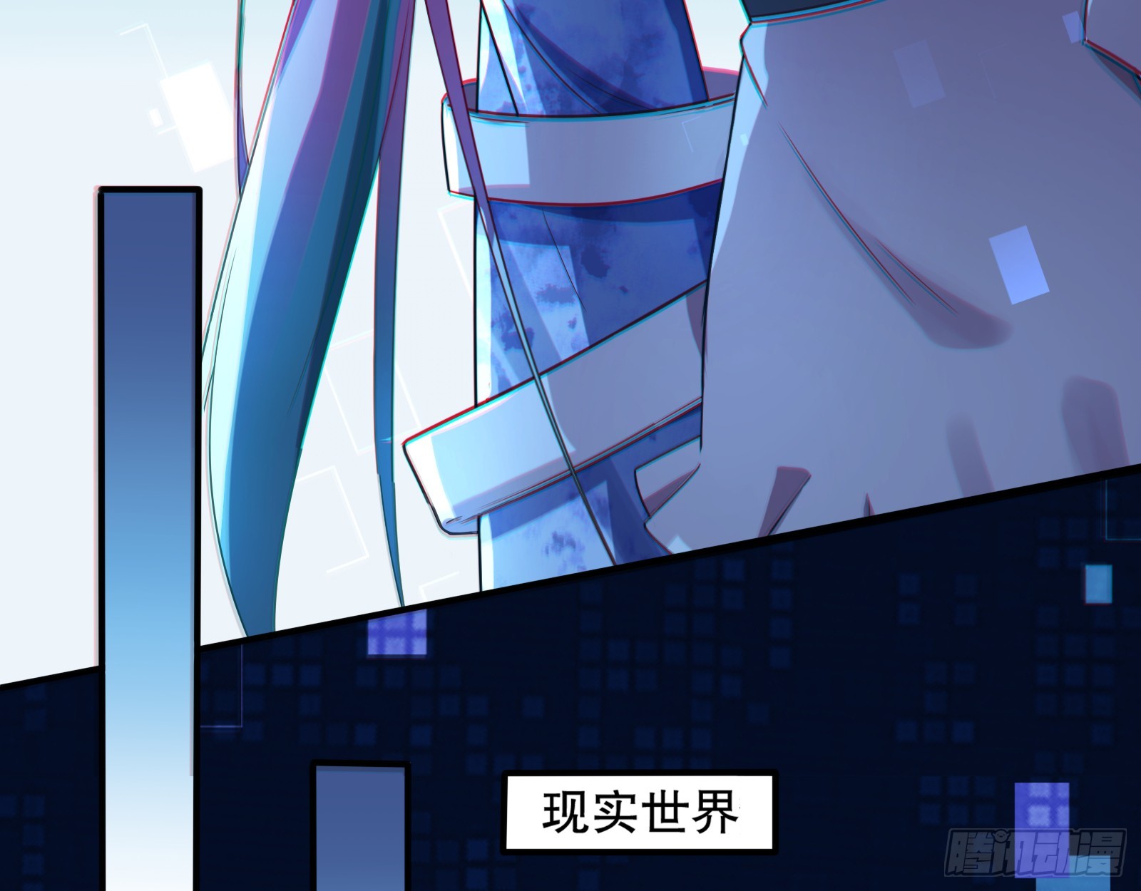 轰塌89