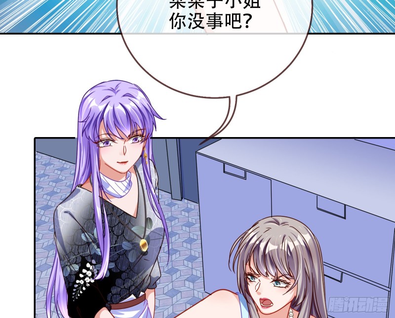 让你跪下唱征服108