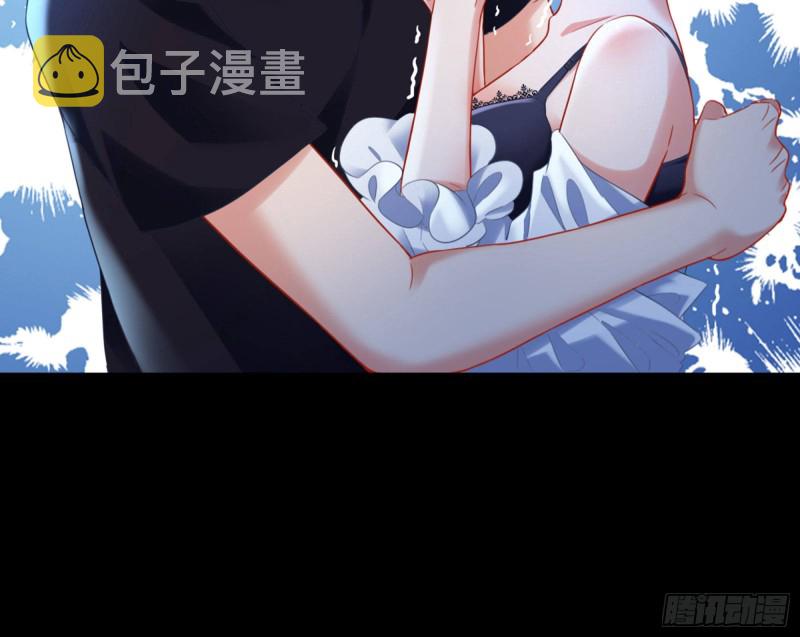 你好骚啊77