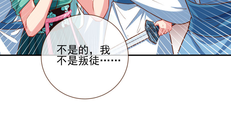 我爱你啊98