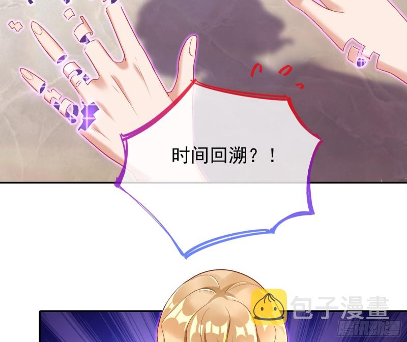 起疑20
