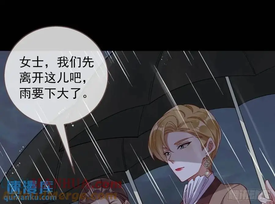 关绪的反击88