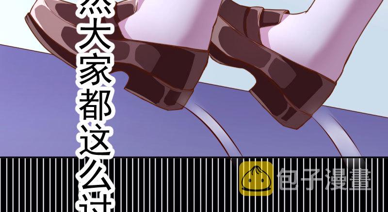 初入（国庆快乐）168