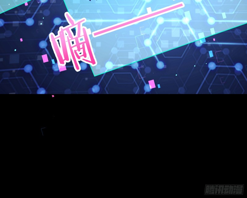 是你活该76