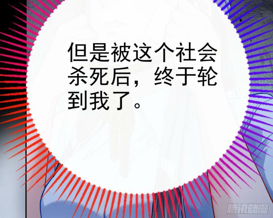 女神降临65