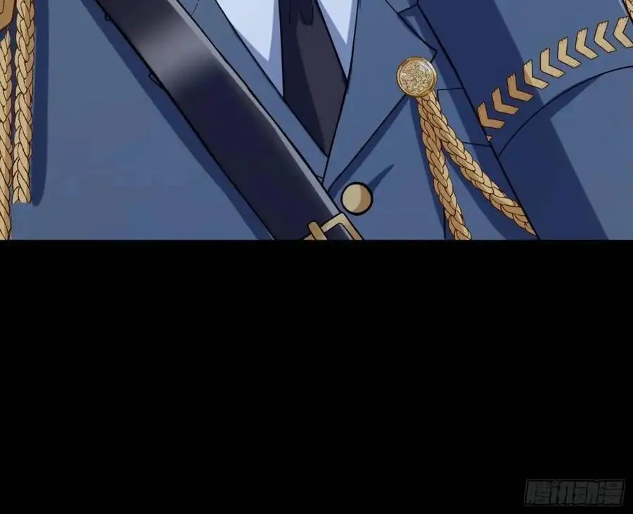 情人反目101