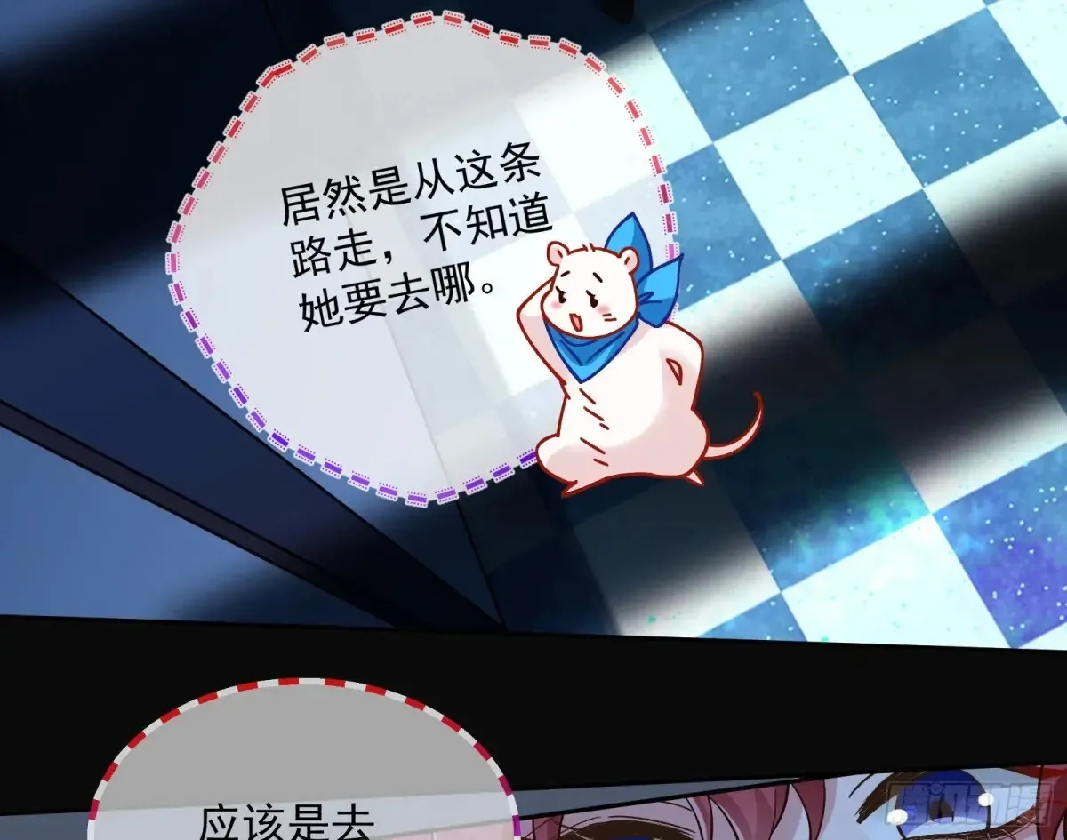 恐怖袭击13