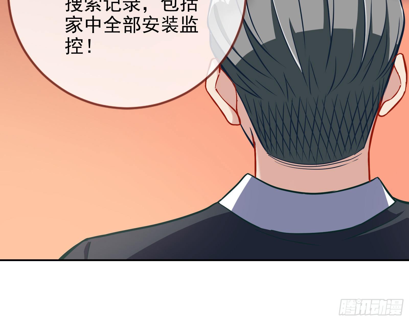 谁的绞刑架57